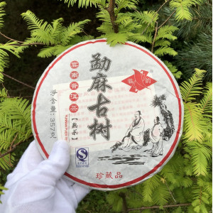 Чай шу пуэр Mengmagushucha 357 г 2012 года